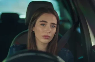 Серия 14