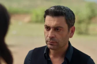 Серия 24