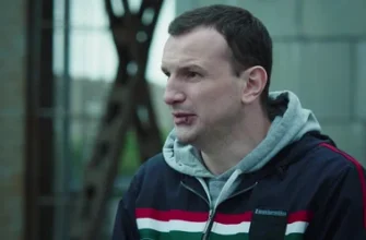Серия 6