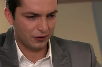 Серия 28