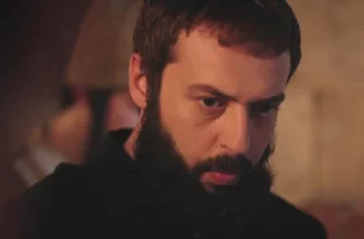 Серия 17
