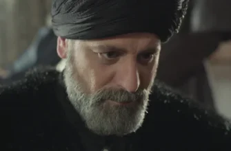 Серия 10