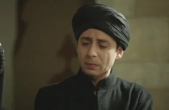 Серия 18