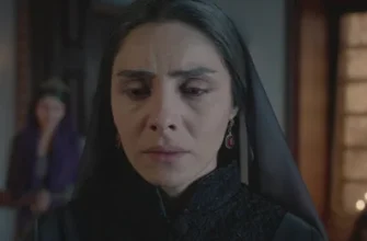 Серия 4