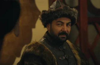 Серия 13