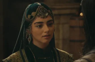 Серия 18