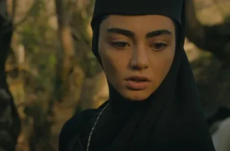 Серия 2