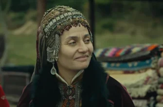 Серия 12
