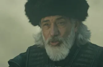Серия 53